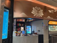 -谭厨中山传家菜.乳鸽.脆鲩鱼(华强北中航城店)