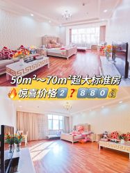 -添囍月子会所
