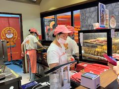 -粉粉乐鲷鱼烧(美罗城店)