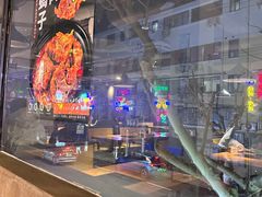 -新疆烧烤王(广灵店)
