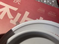 -蛙小侠(珠海华发商都店)