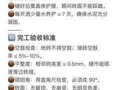 -申远空间设计丨大宅别墅装修定制(徐汇设计中心)