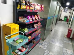 -上机堂网咖永源店