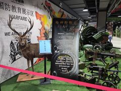 -都市枪神实弹射击俱乐部