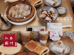 -桃园眷村(万象天地店)