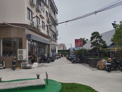 -大笑饭堂(甲子桥店)