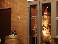 -肆海小川菜酒馆Wine Bistro (青年路店)