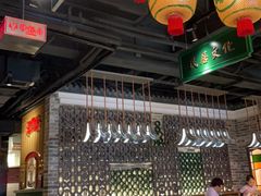 大堂-大鸽饭(北京路店)
