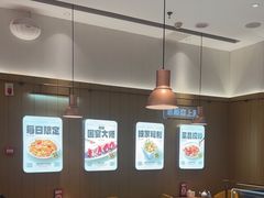 -老板恋上鱼(印象城店)