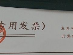 -珠海拱北口岸希尔顿欢朋酒店