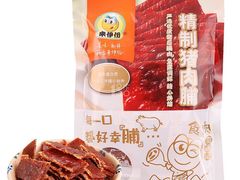 -来伊份(星湖街店)