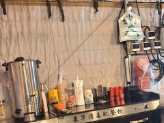 -多味居(剪子巷店)