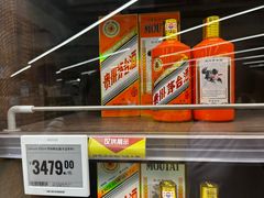 -盒马X会员店(上海森兰商都店)
