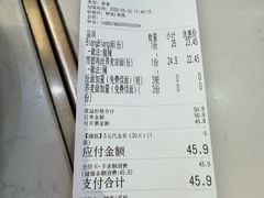 -万达广场(宜兴店)