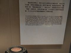 -浙江省博物馆(孤山馆区)