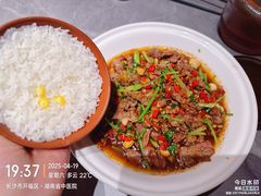 -杨裕兴(岳麓山店)