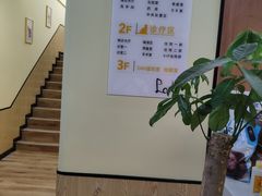 -派联宠物医院·24h·CT·异宠