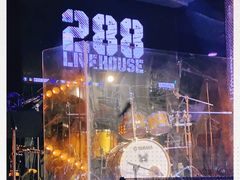 -288 Livehouse 酒吧(思南公馆店)