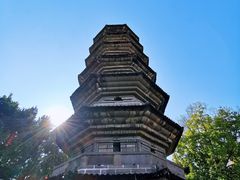 -乌山风景区