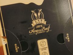 -麦当劳(曲阳店)