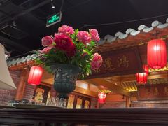 -北平楼·烤鸭·北京菜(牡丹园店)