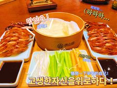 -唐山宴大唐州府精品中餐