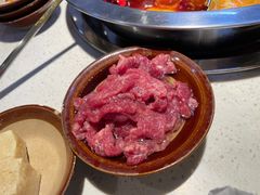 -芈重山老火锅(广州首店)