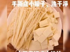 -张阿姨奶茶(湖西路店)