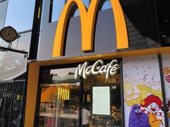 -麦当劳(杭州运河上街商业中心店)