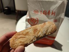 牛舌饼-北京稻香村(角门店)