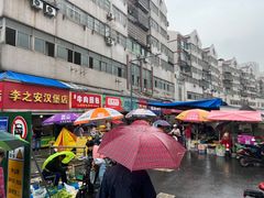 -李之安汉堡店