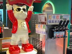 -京悦南门涮羊肉·羊蝎子火锅(田林路店)