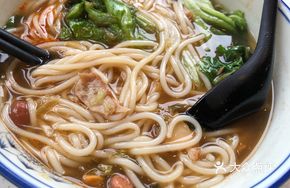 Marinated Char Siu Noodles