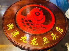 -湘潭九龙鱼头店(城南西路店)