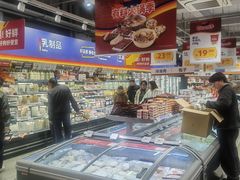 -ALDI奥乐齐超市(浦东大华锦绣优嘉店)