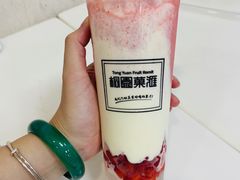 -桐园果汇(湖贝店)