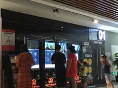 -耀莱成龙国际影城(万寿路店)