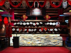 -老滇山寨•云南特色菜•地方菜•民族风情歌舞表演(金碧店)