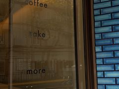 -Onirii Coffee(长乐路店)