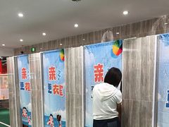 -小蓝鲸游泳培训基地(石景山店)