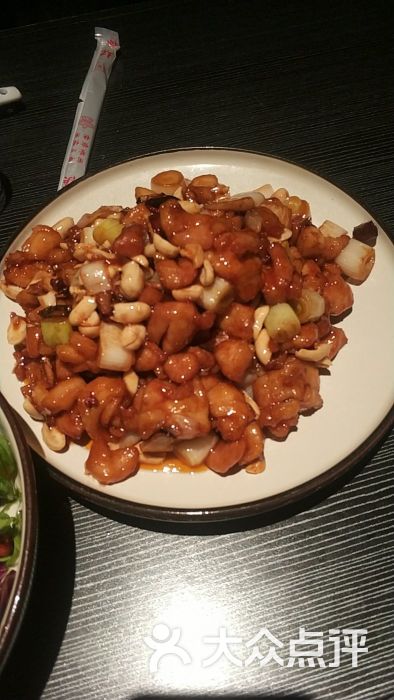 渔家春饼图片 - 第5张