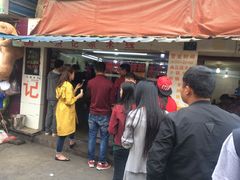 -洪记凉米线(新兴路店)