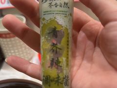 -新一番三文鱼寿司(大东海店)