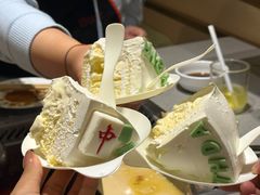 -海底捞火锅(高科东路店)