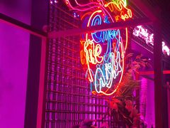 -贰麻酒馆(1912店)