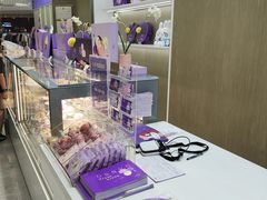 -GANSO元祖食品(西安含光路店)