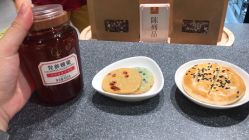 -同仁堂知嘛健康·塑龄中心