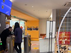 -超鹿运动(五四北泰禾广场店)