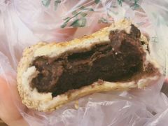 豆馅火烧-老回回饺子馆(海洋馆店)