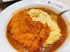 炸猪排咖喱蛋包饭-CoCo壱番屋